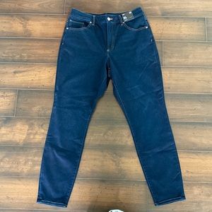 Express size 12 Skinny High Rise Jeans